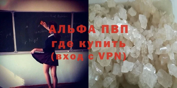 MDMA Premium VHQ Баксан