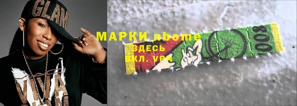 MDMA Premium VHQ Баксан